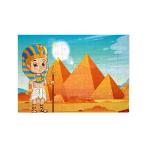 بازل الفرعون الصغير