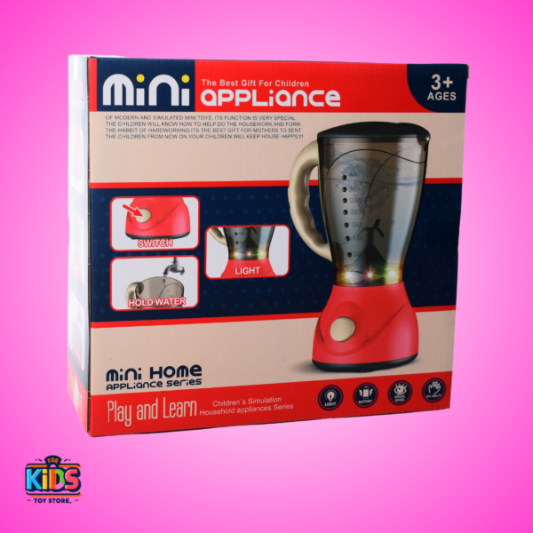 خلاط-MIXER