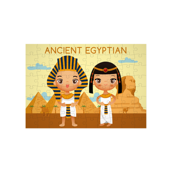 بازل الحضارة المصرية