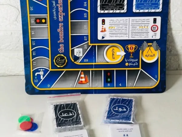 قول أو أفعل