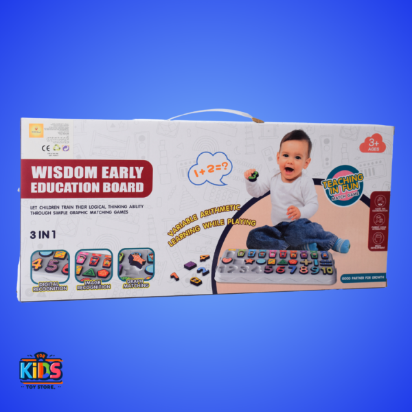 32-1-1.png بورد تعليمي-EDUCATION BOARD